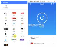 世界上最好的摄影大学有哪些？