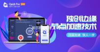 墨尔本皇家理工大学设计专业排名详情
