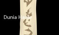 Dunia Haute Couture Humanis dan Mistis Franck Sorbier