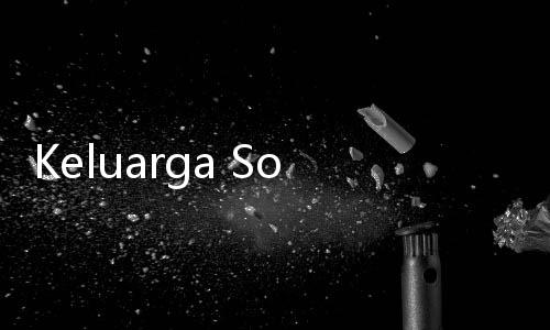 Keluarga Sopir Taksi Online Desak Bripda HS Dipecat!