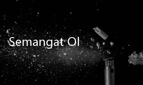 Semangat Olimpiade dan Pesan Politis di Koleksi Couture Dior