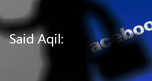 Said Aqil: Kalau Pajak Diselewengkan, Warga NU Tak Usah Bayar Pajak