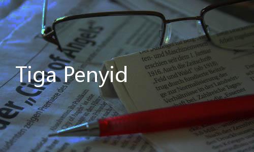 Tiga Penyidik Dipolisikan, KPK Siapkan Tim Pendamping Hukum
